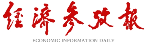 西部山区布局大功率充电设施 助力新能源车发展