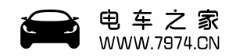 电车增长放缓的5大真相，充电桩不足竟是最大痛点