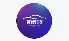 飞行汽车：开启规模化试飞