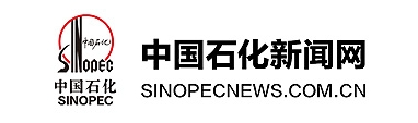 安徽合肥石油织密充电网络 护航绿色出行