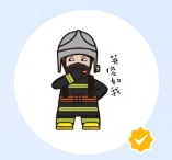 三部门印发《电动自行车共享换电工作指南（试行）》