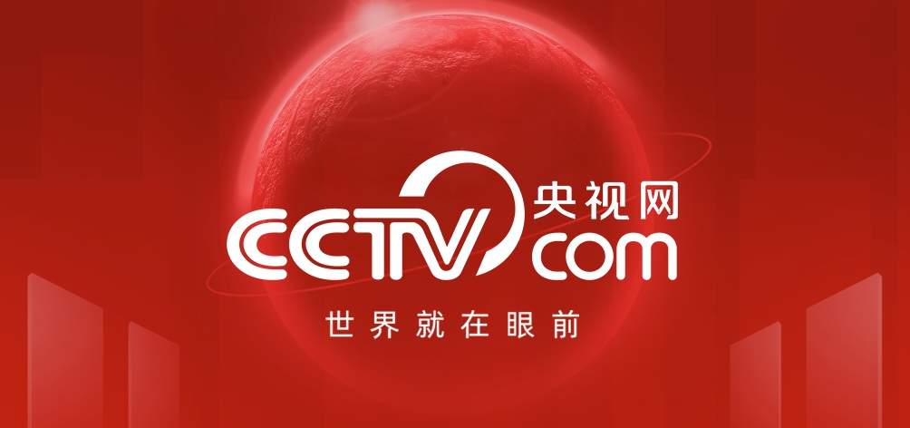 全国最大高速充电站在长深高速桐庐投运