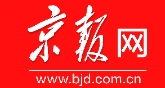 北京市年内将添约40座新能源车换电站