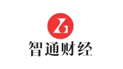 国家能源局：将积极引导充电运营企业加强平台互联互通 开发充电零售等综合商业模式