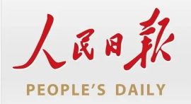 我国电动汽车充电基础设施近1670万个