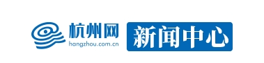 浙江推动全省域充电基础设施运营规范化 充电站运维人员将持证上岗