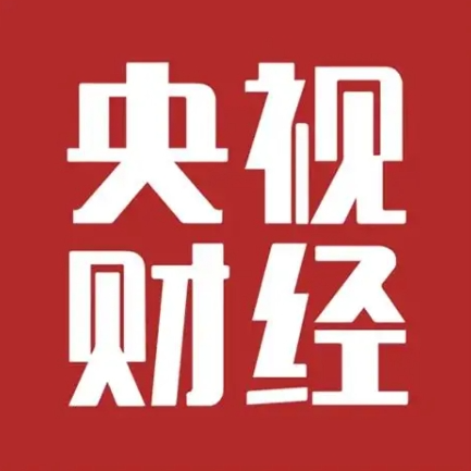 每5辆电动汽车就有2个充电桩   每3度电中就有1度绿电   重磅发布会信息量巨大！