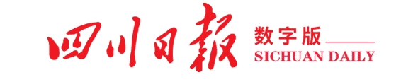 上半年新能源重卡销量居全国第三 四川将创建一批零碳运输线路