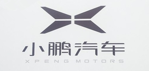 首批位于新加坡、马来西亚和泰国的小鹏品牌充电站上线