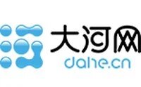 4月1日起施行！河南规范电动汽车充电设施工程技术标准