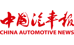 “宁王”、蔚来联手换电　比亚迪推兆瓦闪充，补能之战的炮火声已经传来