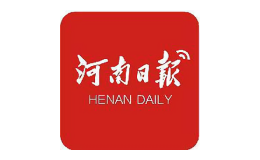 济源入选2025年县域充换电设施补短板试点